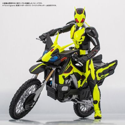 S.H.Figuarts 假面骑士零一  升蝗摩托 与 高跃冲击特效件 套装