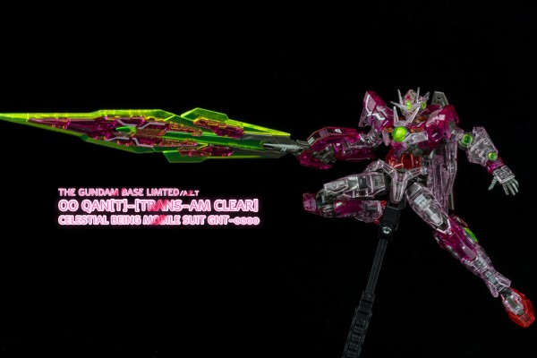 RG 剧场版 机动战士高达00 先驱者的觉醒 	GNT-0000 量子型00 Trans-Am Mode 彩透版