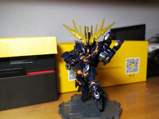 NXEDGE STYLE [MS UNIT] バンシィ(デストロイモード) 『高达UC』