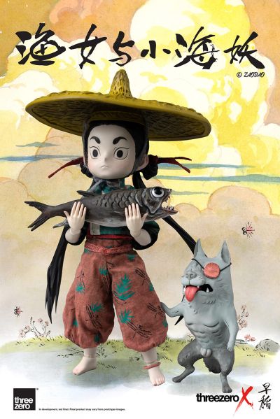 ThreeZero × 早稻 渔女 与 小海妖