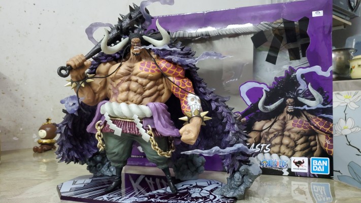 FiguartsZERO [超激战]  航海王 百兽盖德