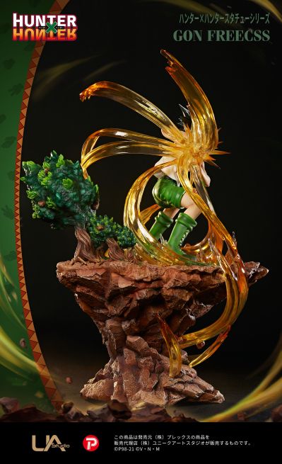 全职猎人 杰·富力士