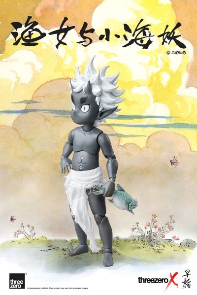 ThreeZero × 早稻 渔女 与 小海妖