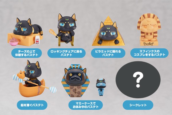 收藏系列模型 芭丝特埃及 日常系列