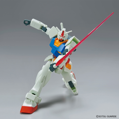 EG 机动战士高达 RX-78-2 高达 (全武装)