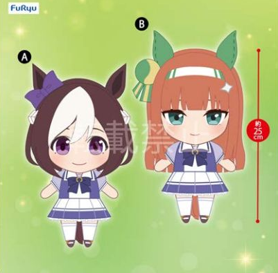 赛马娘 巨大角色玩偶1