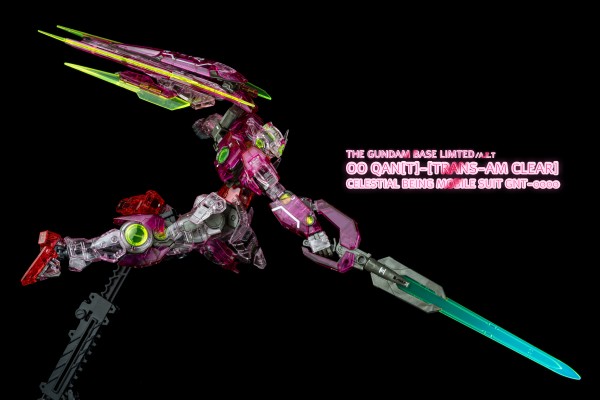 RG 剧场版 机动战士高达00 先驱者的觉醒 	GNT-0000 量子型00 Trans-Am Mode 彩透版