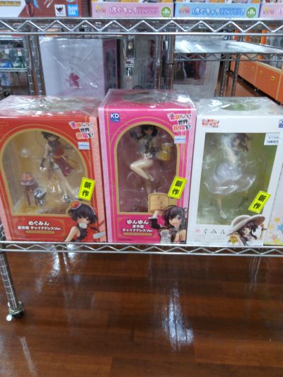 KDcolle 为美好的世界献上祝福！惠惠 原作版 旗袍