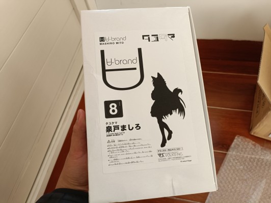 Dollfie Dream  DD 游魂-Kiss on my Deity- 户泉真白