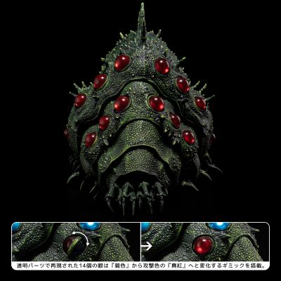 竹谷式自在置物 风之谷 王虫