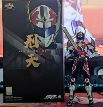 铠甲勇士形刻系列第三作   刑天铠甲