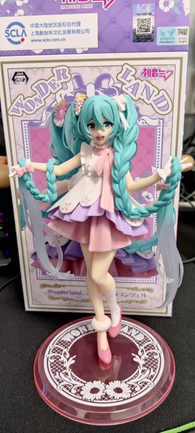 初音未来 童话仙境人偶 长发公主