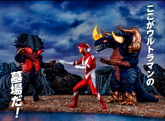 终极闪耀系列 哉阿斯奥特曼 班赞星人 卡顿波普 (暂译)