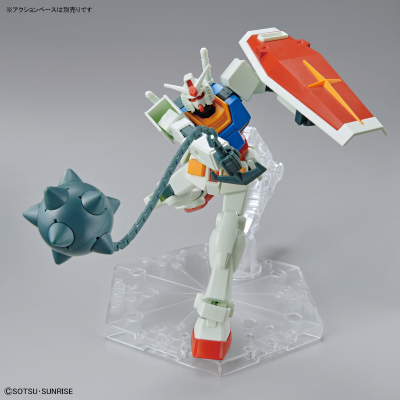 EG 机动战士高达 RX-78-2 高达 (全武装)