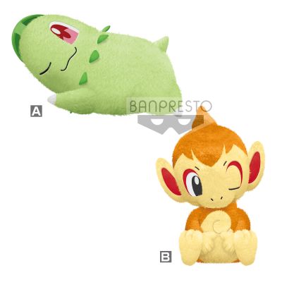 宝可梦 放松时间 大毛绒玩具～菊草叶・小火焰猴～