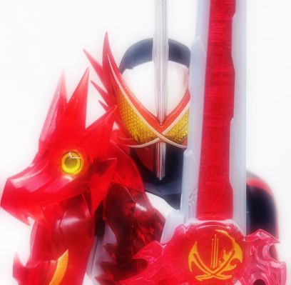 一番赏 S.H.Figuarts  假面骑士 A奖  假面骑士圣刃 勇气之龙 透明红