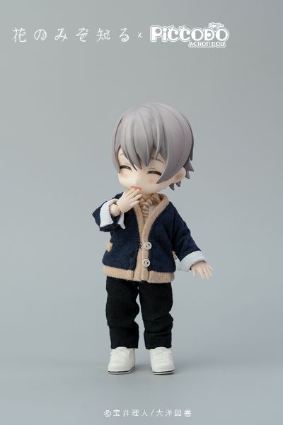 PICCODO 只有花知晓 有川洋一 与 御崎诏太