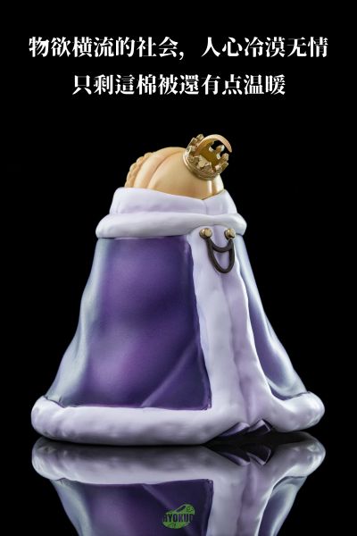 Fate/GrandOrder 阿尔托莉雅 棉被王 gk