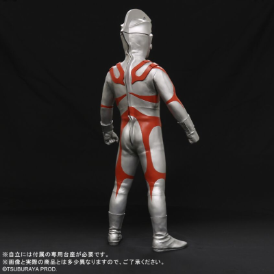 真的杰作系列PLUS 巨型系列 艾斯奥特曼