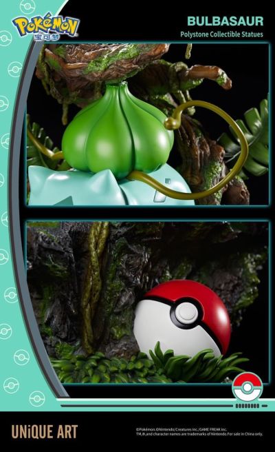 宝可梦收藏级雕像 精灵宝可梦  妙蛙种子