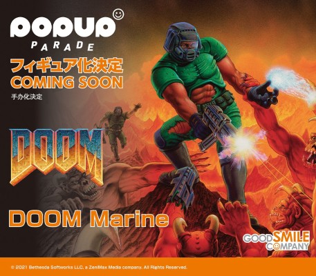 POP UP PARADE 毁灭战士（1993）毁灭战士(海军陆战队)