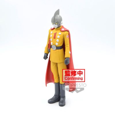 DXF  龙珠超：超级人造人  -伽马1号与伽马2号- A款 伽马1号