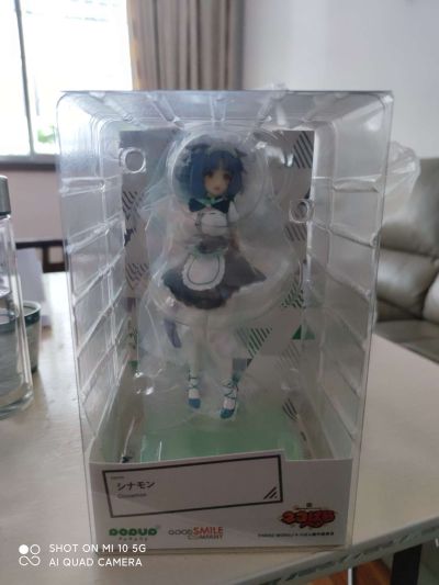 POP UP PARADE 猫娘乐园 桂