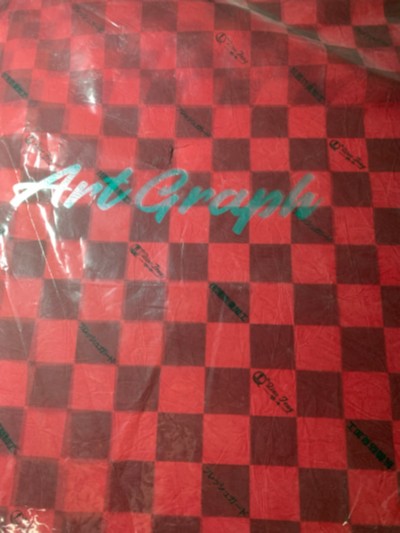 Illustration Revelation  藤原画集：彩幻境  彼岸新娘