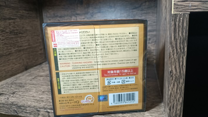 爱丽丝·卡塔雷特 连衣裙风格 乳白粉红