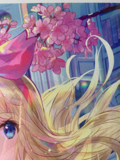 Illustration Revelation  藤原画集：彩幻境  彼岸新娘