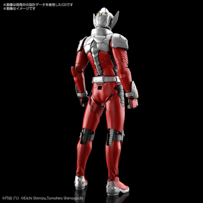 Figure-rise Standard 机动奥特曼 第二季 泰罗装甲 -出击-