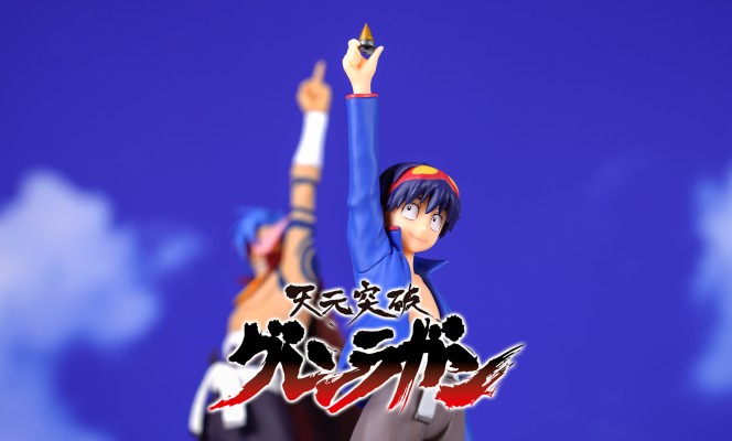 POP UP PARADE 天元突破 红莲螺岩 西蒙