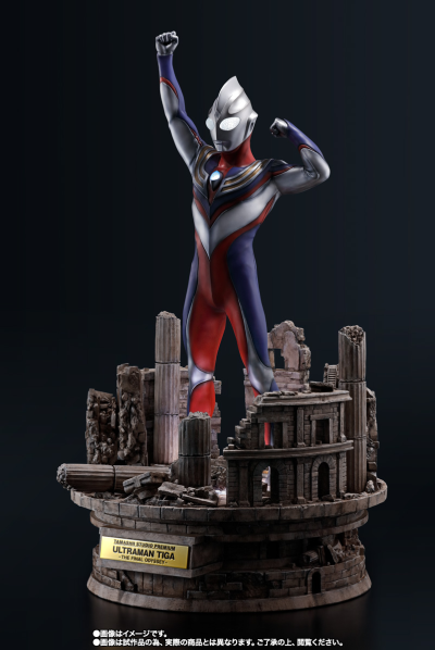 魂之工房 迪迦奥特曼 -最终决战-