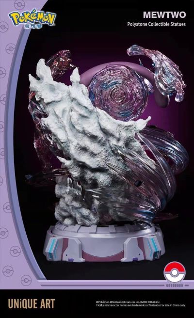 宝可梦收藏级雕像 精灵宝可梦 超梦