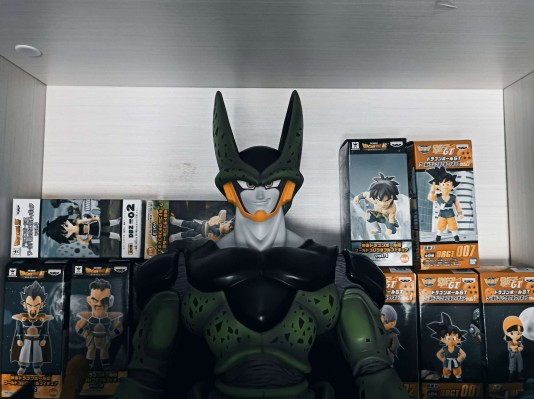 巨型系列 龙珠Z 沙鲁(完全体)