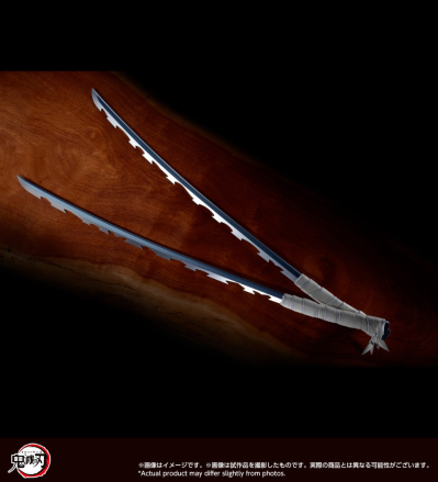 PROPLICA 鬼灭之刃 日轮刀 (嘴平伊之助)
