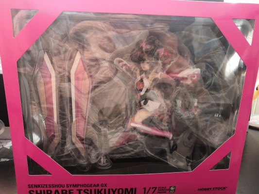 战姬绝唱GX 月读调