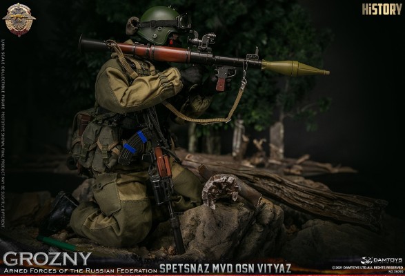 NO.78090 俄联邦武装部队 俄罗斯内卫 勇士特种部队 格罗兹尼
