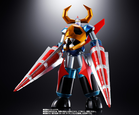 超合金魂 GX-100X  大空魔龙凯王 凯王与大空魔龙 强化型自定义配件套装