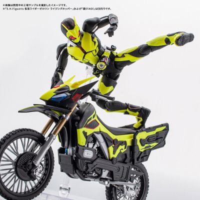 S.H.Figuarts 假面骑士零一  升蝗摩托 与 高跃冲击特效件 套装