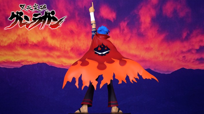 POP UP PARADE  天元突破 红莲螺岩 卡米那