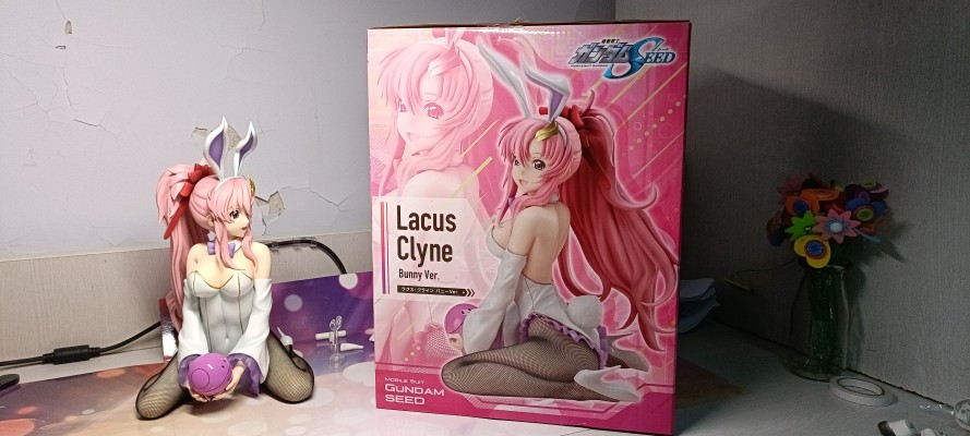 B-style 机动战士高达SEED 拉克丝·克莱茵 兔女郎
