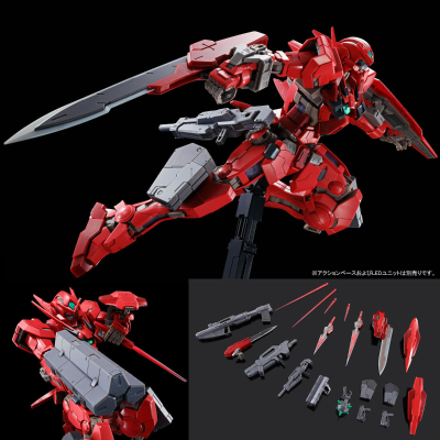 MG 1/100  正义女神高达F型 (全武装)