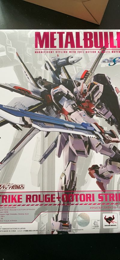 METAL BUILD 机动战士高达SEED 高清重制版 MBF-02+EW454F 嫣红强袭高达 凤凰装备