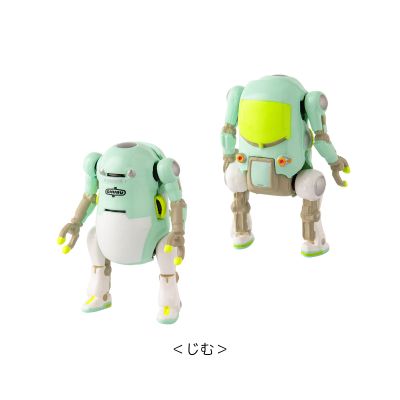 Tiny Mechatro WeGo 特别套装