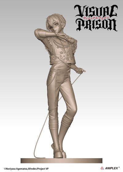 Visual Prison 结希安杰