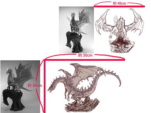 CFBCM   怪物猎人系列 黑龙