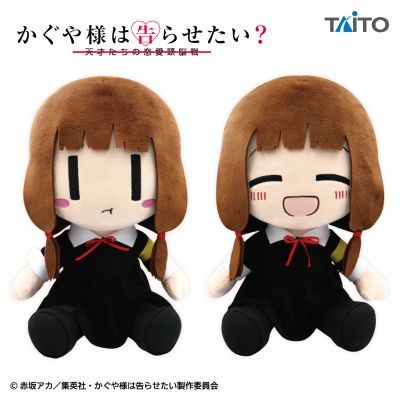 大毛绒玩偶 娃娃 辉夜大小姐 伊井野弥子