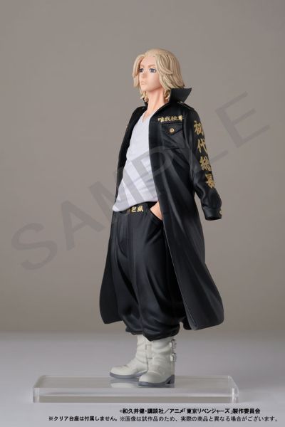 重生之道 佐野万次郎