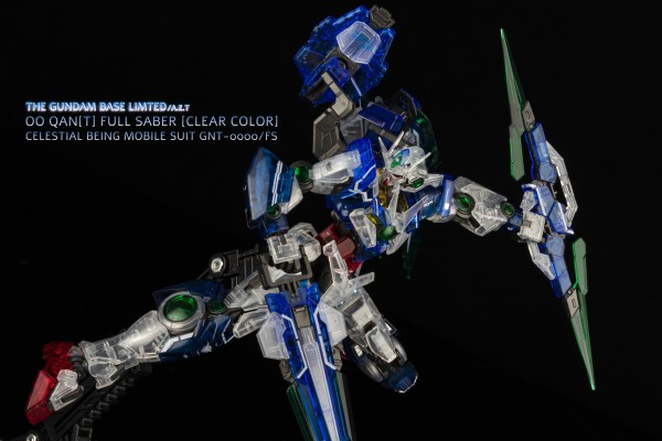 RG 1/144  高达基地专属商品 量子型00高达全刃装 [透明配色]